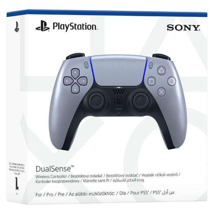 Sony PlayStation 5 DualSense Wireless Controller - STERLING SILVER  