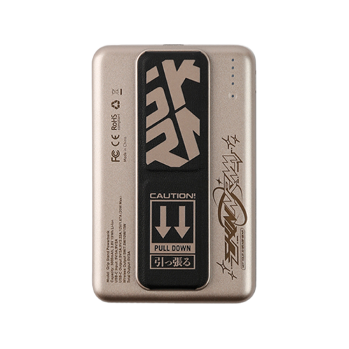 SkinArma Flint 20W Wireless 5000mAh Power Bank - Gold