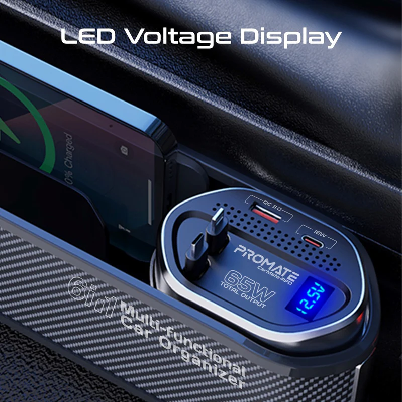 منظم سيارة متعدد الوظائف ومحطة شحن بروميت 65 واط - اسود 