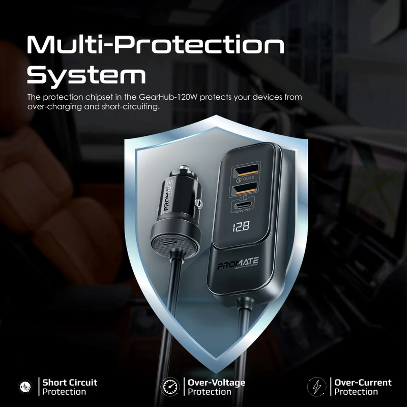 بروميت شاحن سيارة  بقوة 120 واط مع محور شحن متعدد المنافذ للمقعد الخلفي 