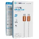  باورولوجي كيبل زنكو سيريز 60W USB-C - برتقالي 