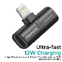 محول الصوت والشحن 2 في 1 من بروميت مع موصل لايتنينج