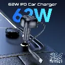 بروميت شاحن سيارة متعدد المنافذ بقوة 62 وات مع كابل USB-C قابل للسحب 