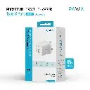 Pawa pocketmini Gan 45w adapter-white