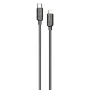 Porodo Silicone USB-C to Lightning Cable - Black 