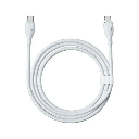 BASEUS PUNDDING SERIES FAST CHARGING CABEL TYPE-C TO TYPE-C 100W 2M STELLR WHITE