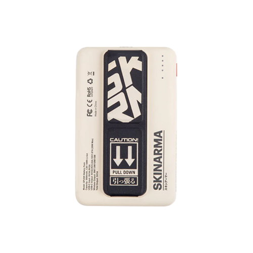 SkinArma Spunk 20W PD Wireless 5000mAh Power Bank - Beige