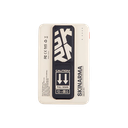 SkinArma Spunk 20W PD Wireless 5000mAh Power Bank - Beige